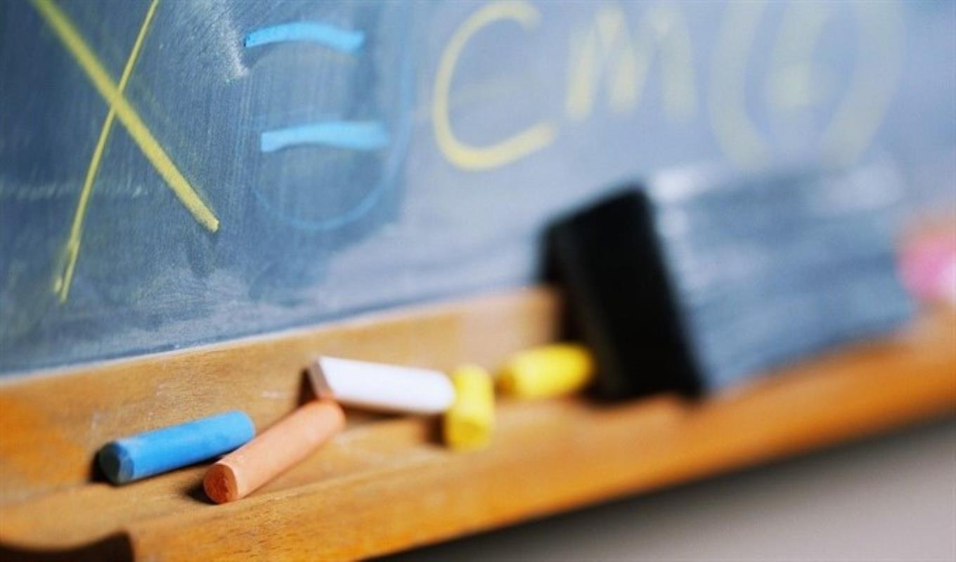 EĞİTİMİN PLANLANMASI