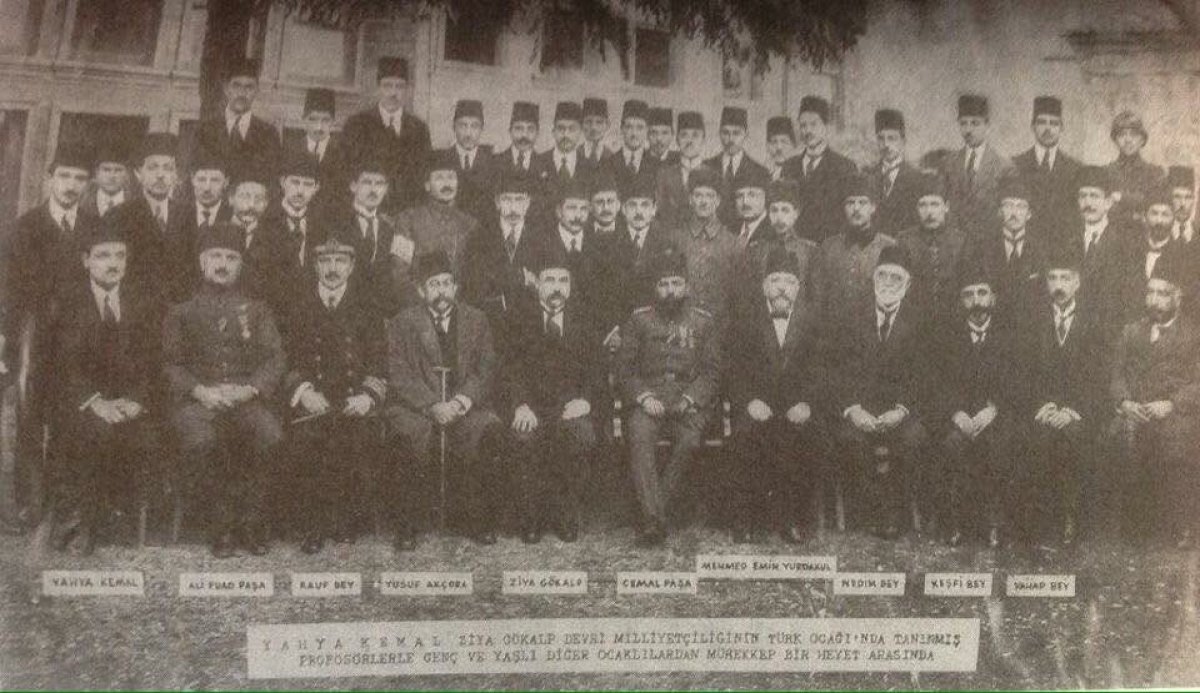 FİKRİYAT AŞAMASINDA TÜRK MİLLİYETÇİLİĞİ