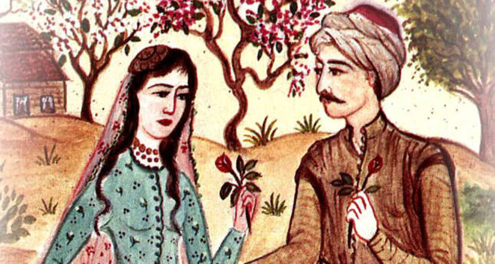 AH ÇEKİP ÂLEME EYLEREM FERYAT