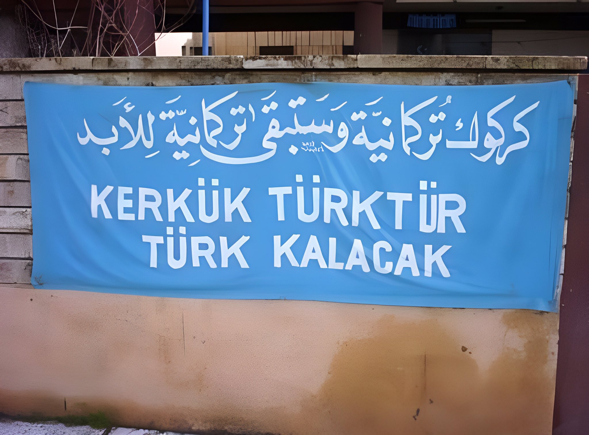 14 TEMMUZ 1959 KERKÜK KATLİAMI
