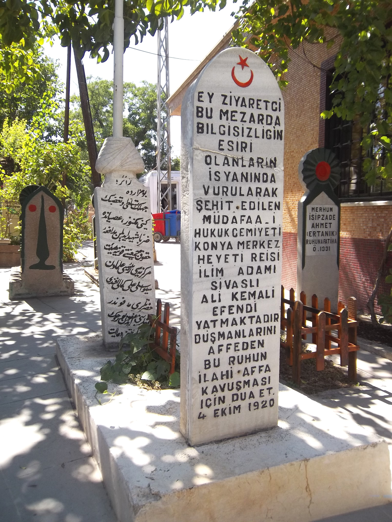ALAVARDI ŞEHİTLİĞİ