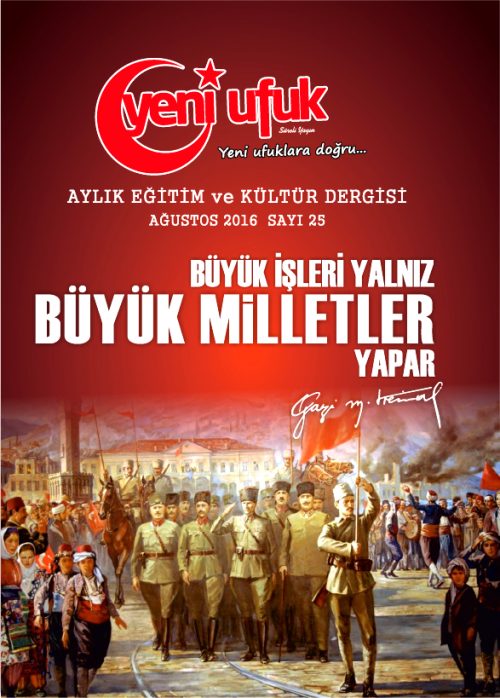 Ağustos 2016 kapağı