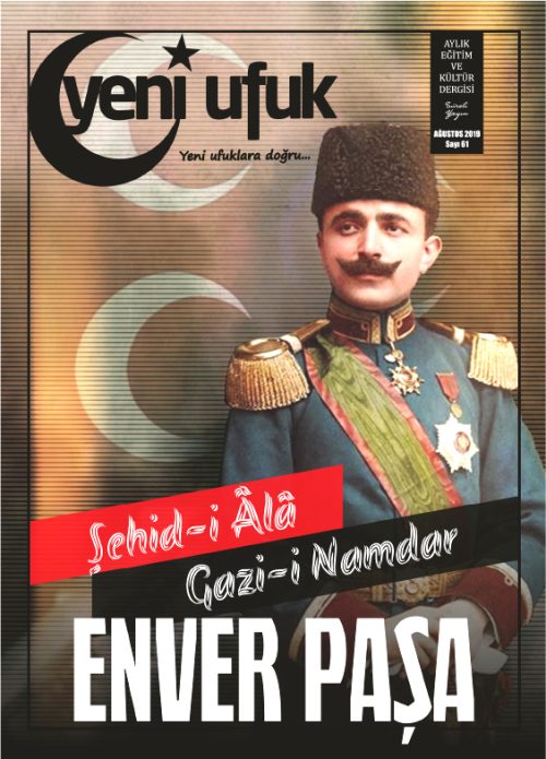 Ağustos 2019 kapağı