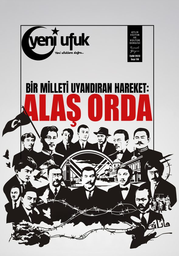 Temmuz 2025 kapağı