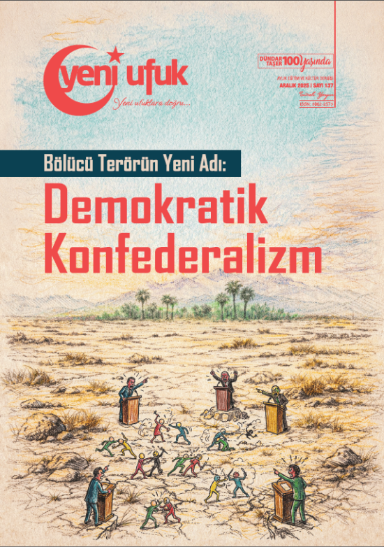 Aralık 2025 kapağı